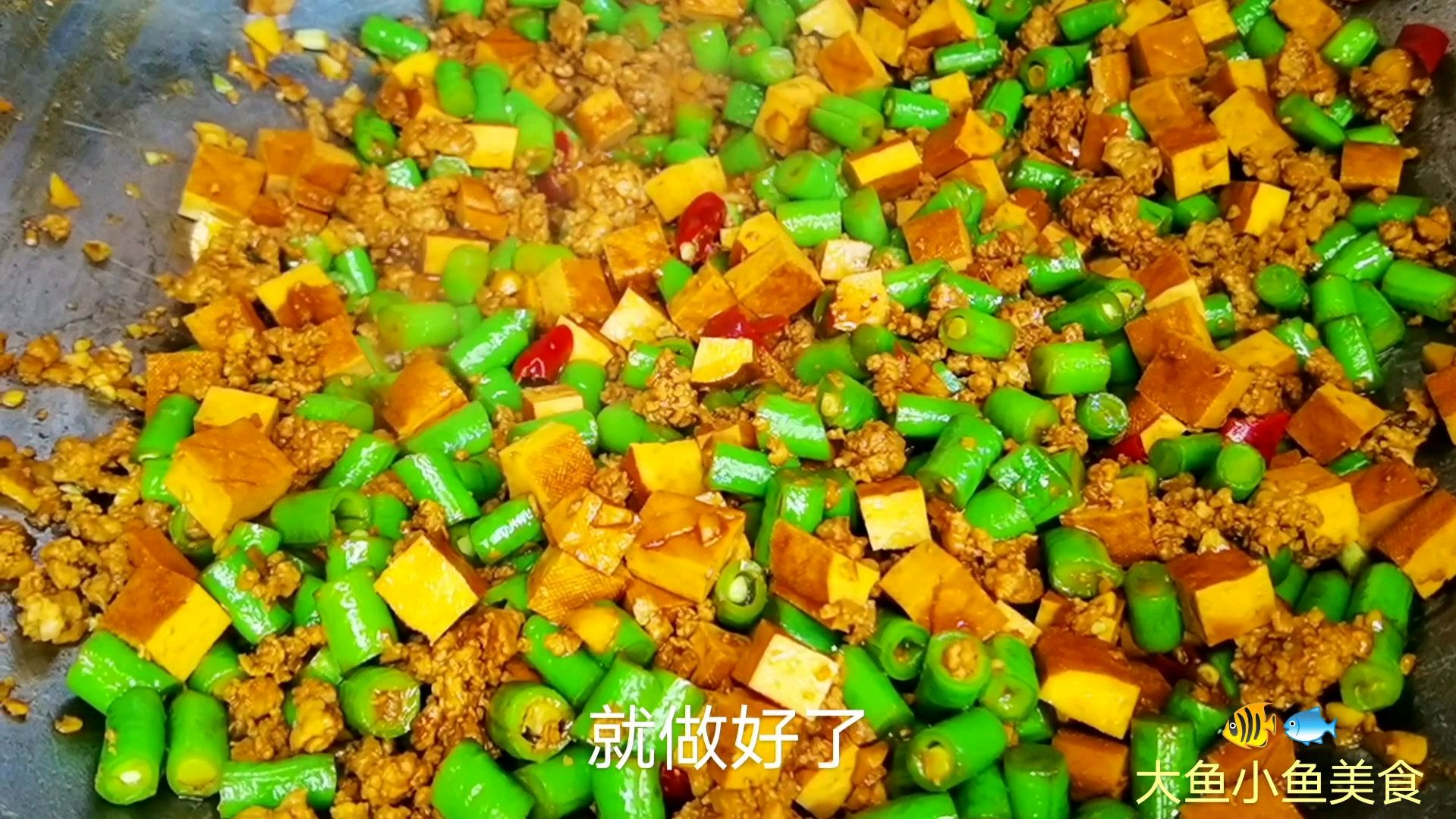 这个季节必吃的下饭菜,豆角香干炒肉末,简单好做,便宜又美味