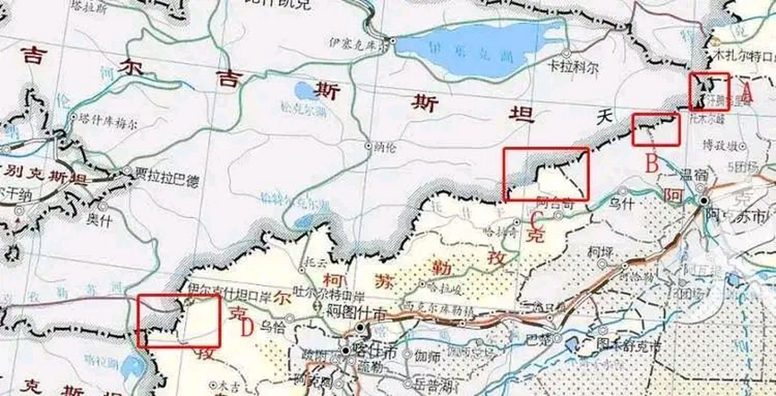 中国和吉尔吉斯斯坦边界划分主要是沙俄占领我国西北领土后问题.