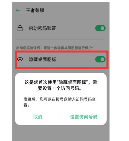 为什么oppo手机收不到验证码短信了 为什么oppo手机收不到验证码短信了