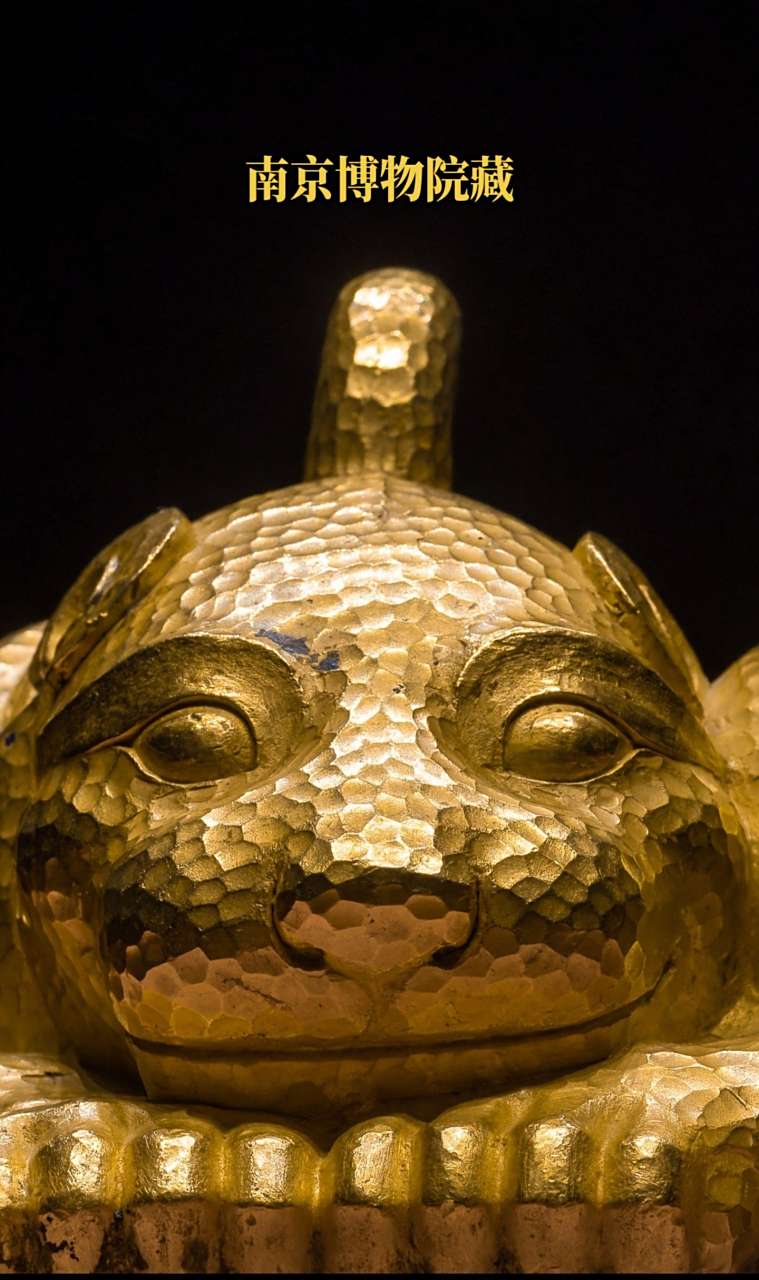 西汉金兽,现藏南京博物院,1982年出土于江苏省盱眙县南窑庄窖藏.