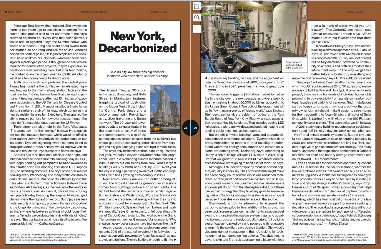 「外刊酱」彭博商业周刊(bloomberg businessweek) 2023.01.09刊