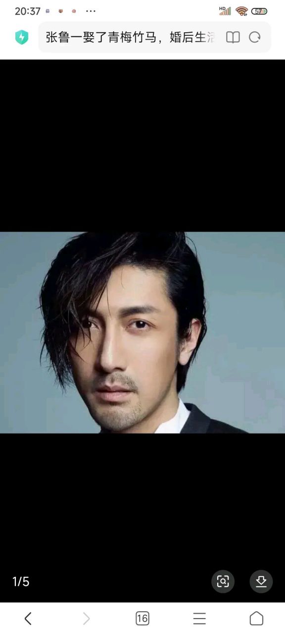 张鲁一:他是一位演员,虽然拍戏cp感很强,但实际上已经结婚了,而且