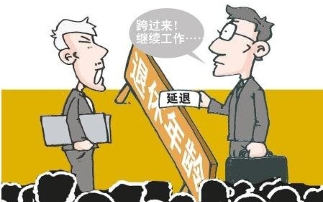 山东一退休返聘教师做出不当行为,法院判决12年,网友却有一疑问