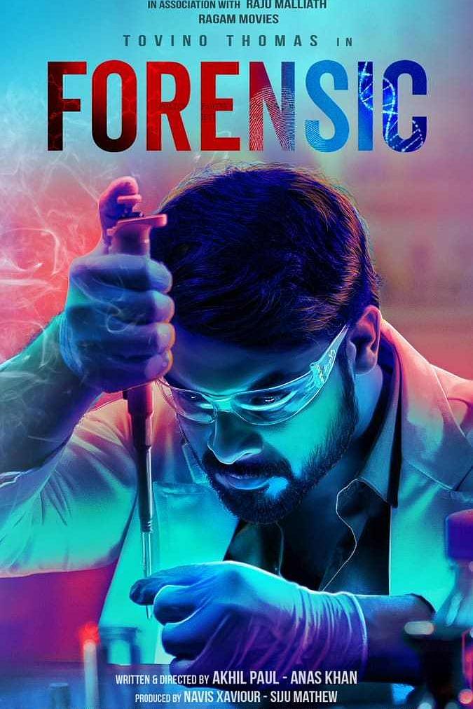 法医追凶 Forensic (2020)