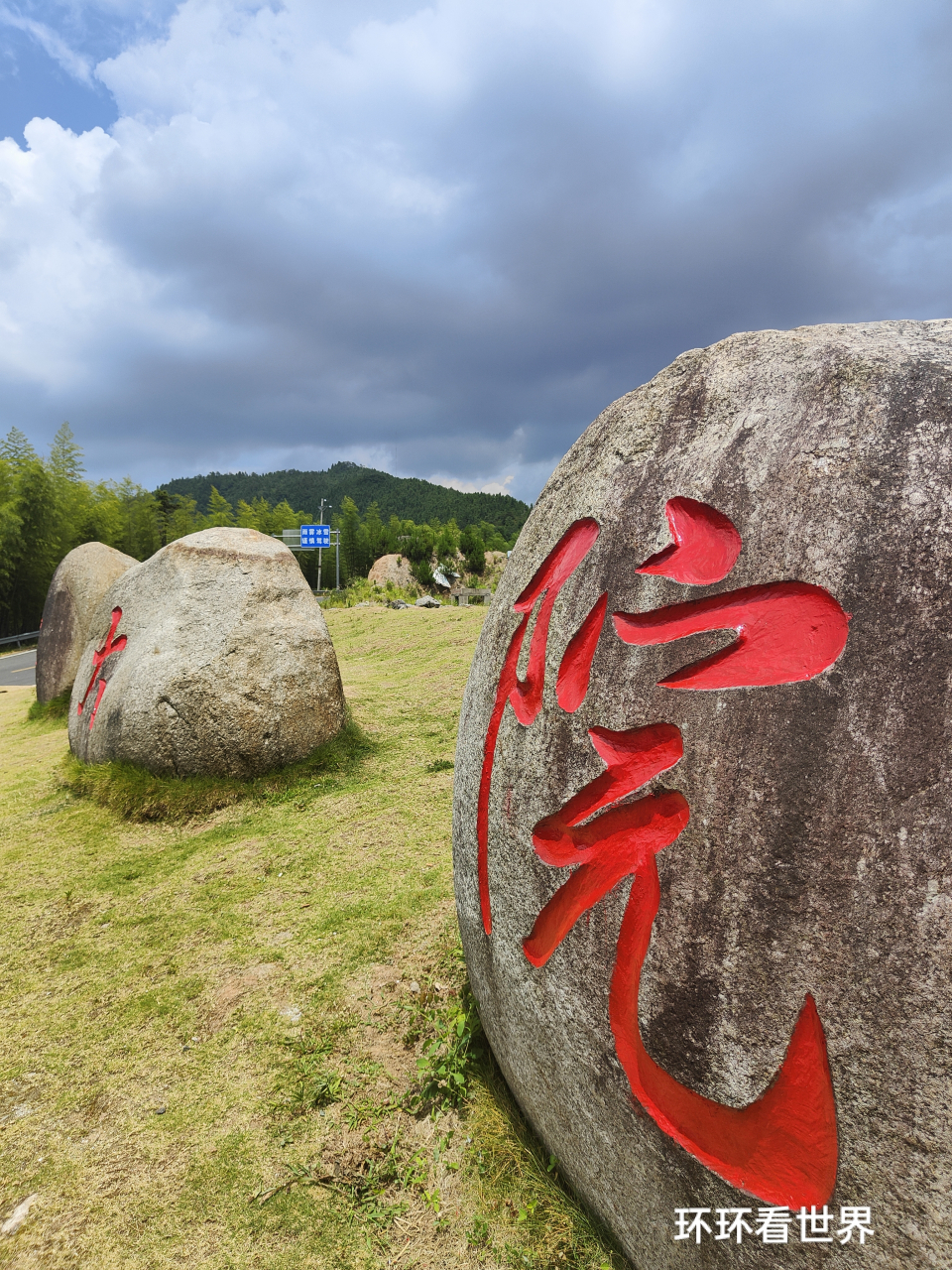 我是今年8月份自驾去的"云上大院",在湖南省株洲炎陵县与江西交界处