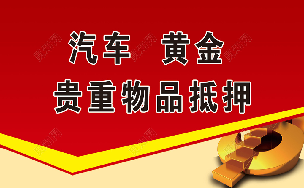 欧洲杯四强已出,我却坚持不到决赛!