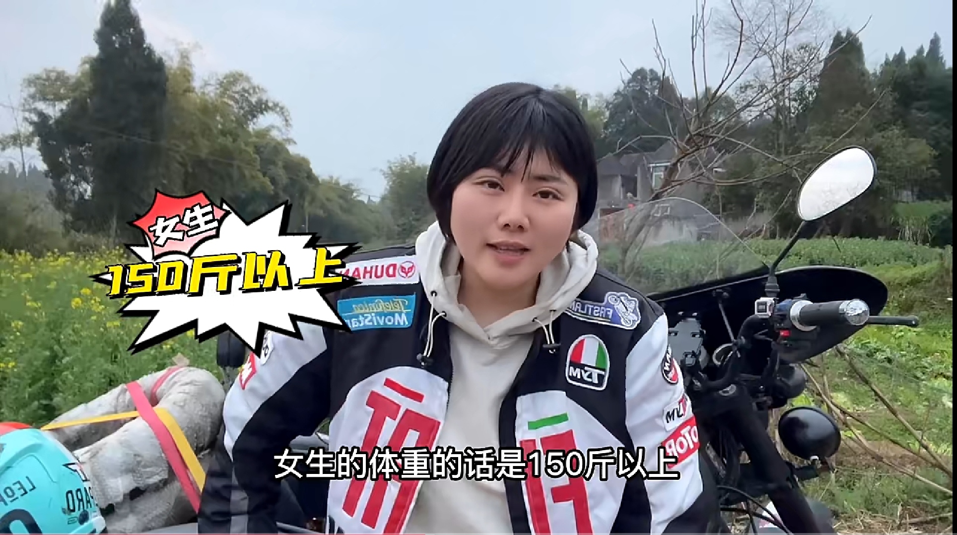 王温暖又要玩徒步西藏啦!