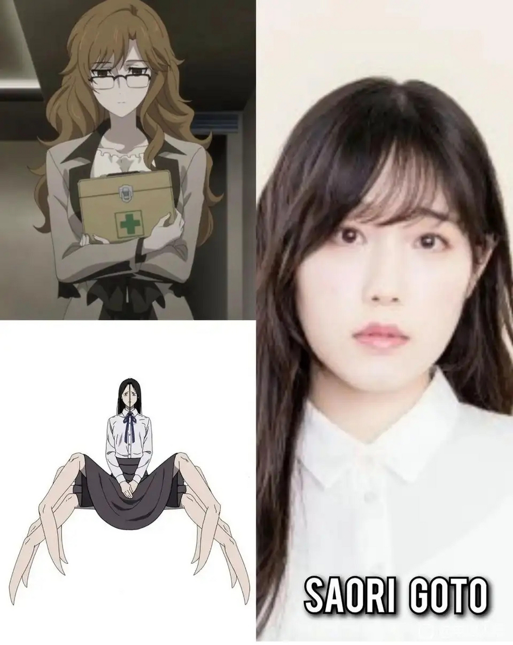 《电锯人》部分声优追加公开,阵容十分强大[泣不成声]#动漫# #电锯人