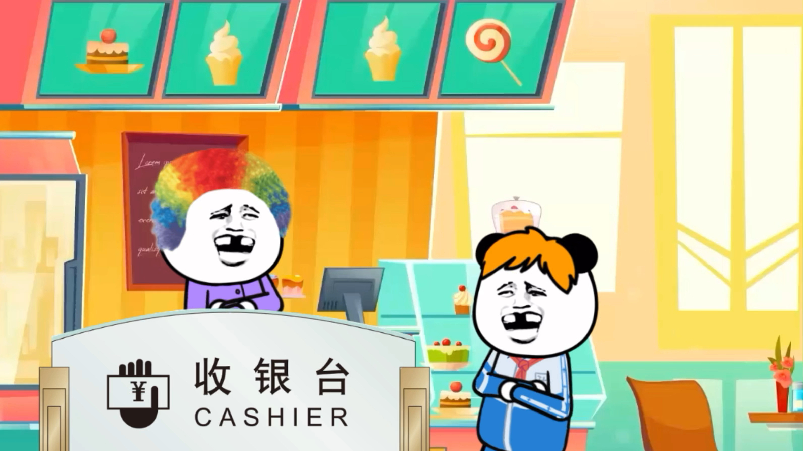 小伙想简简单单买杯奶茶,怎么就这么难呢