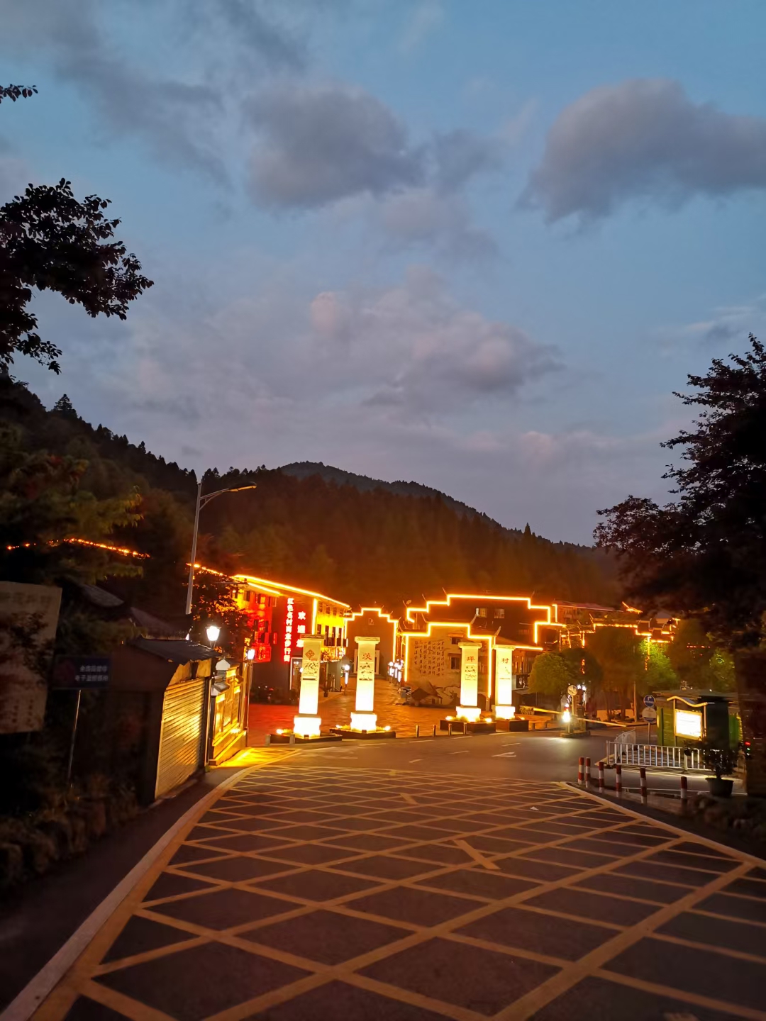 井冈山茨坪天街夜景