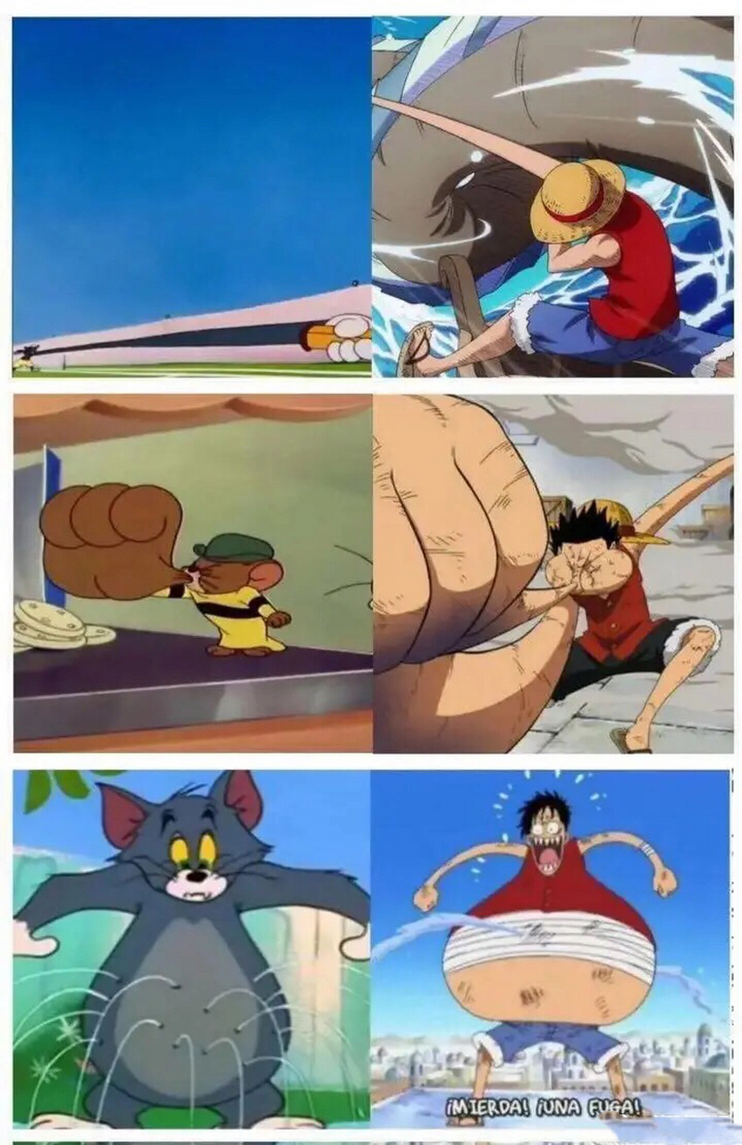 据说海贼里的路飞的五档是借鉴《猫和老鼠》里的动作,不管你信不信