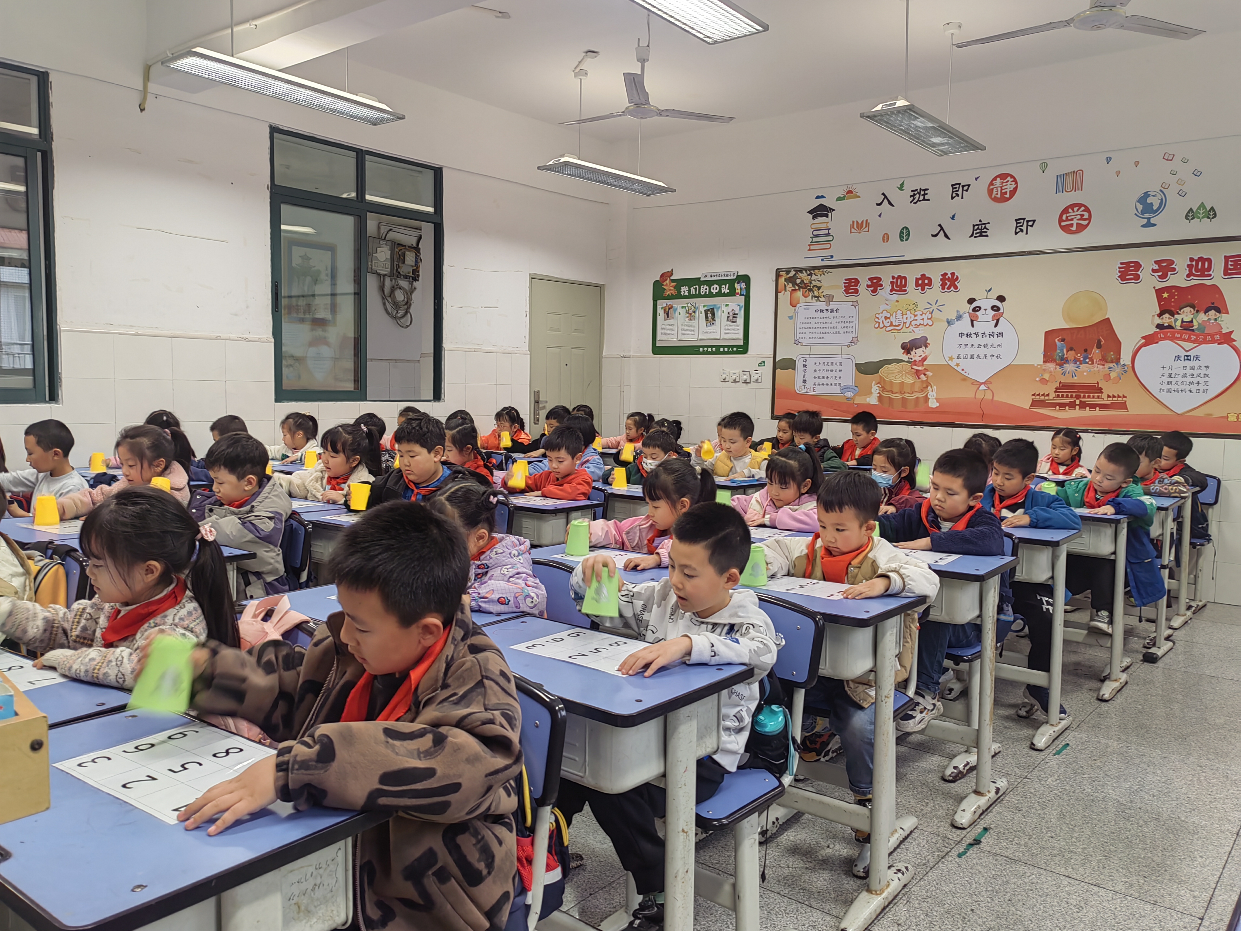 绵阳市富乐小学进行第三届"君韵·智慧"数学文化节一年级活动