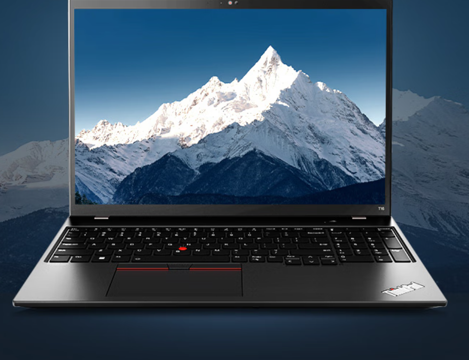 联想thinkpad t16怎么样,值得买吗