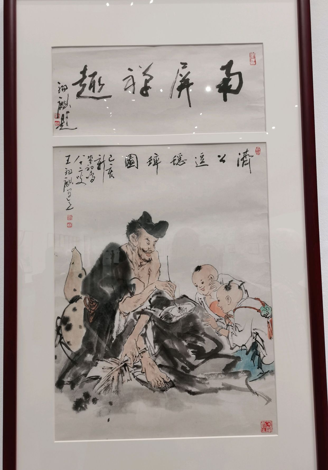 跟随苏州花鸟画家刘苏老师赏画