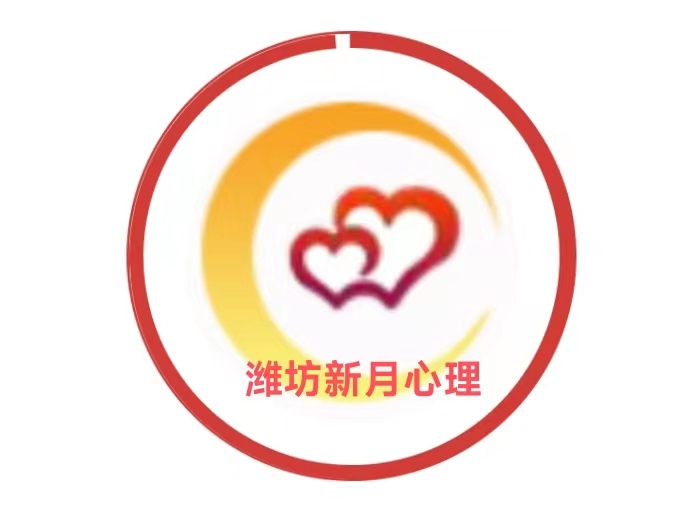 心理咨询室logo图片