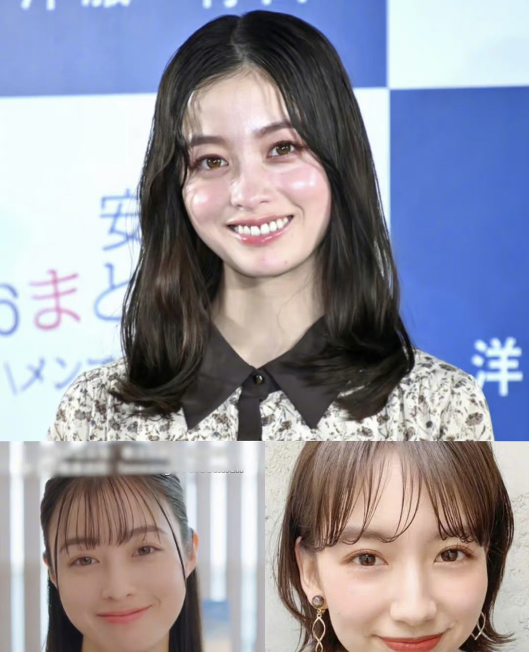 分享一个很好区分中日韩女生的小技巧,中国女生:哑光,日本女生:油头