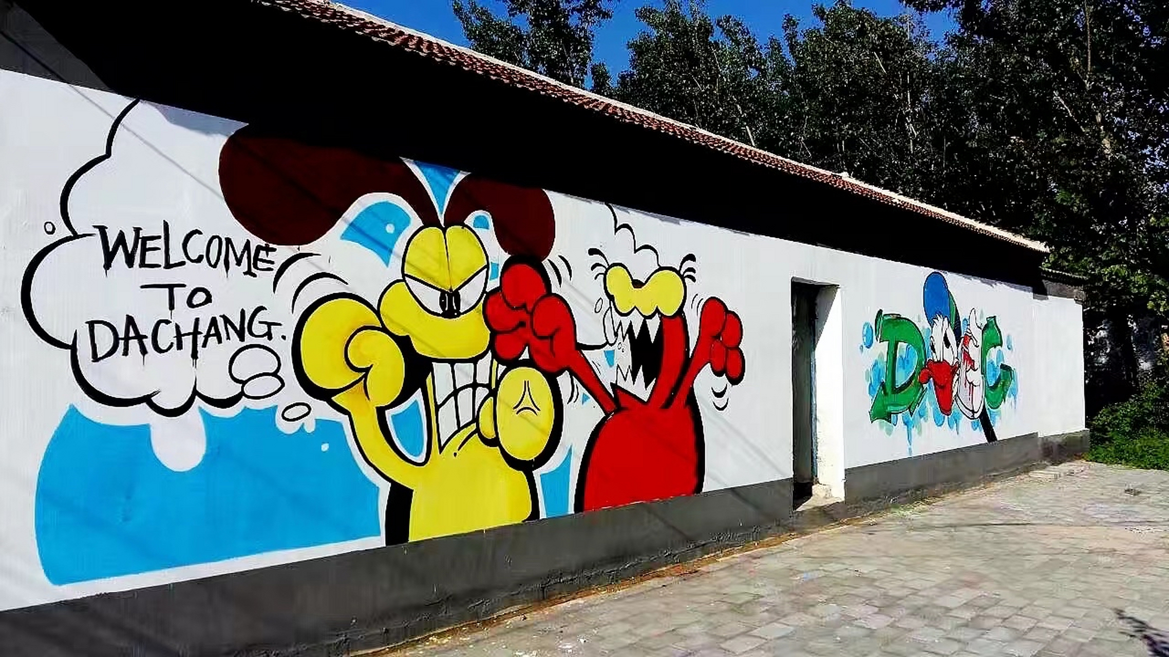 石家庄幼儿园彩绘 石家庄手绘墙石家庄墙绘 石家庄画师,专业做室内外