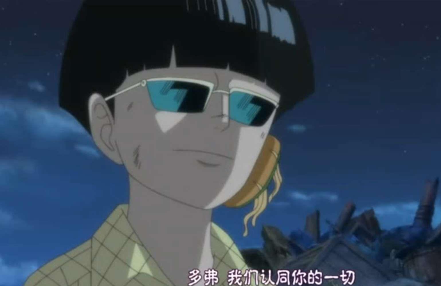 海贼王:维尔戈他们当年为何要认多弗朗明哥为主?