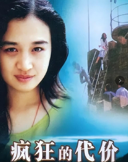 嫁李慕华生一子的伍宇娟,被丈夫误会儿子身世,离婚后一个人生活