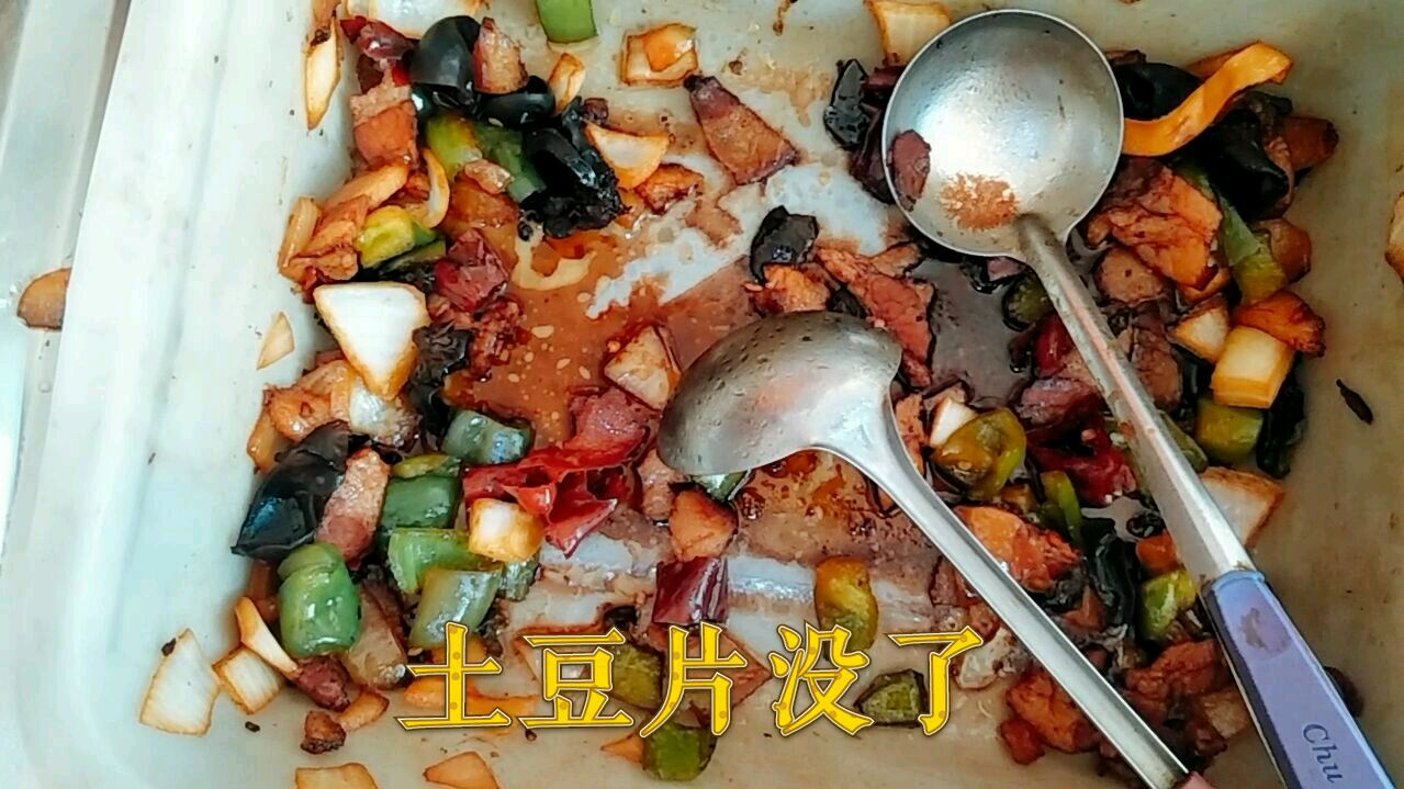 今天自助快餐做什么菜了 盘都空了 原来菜品这么丰盛