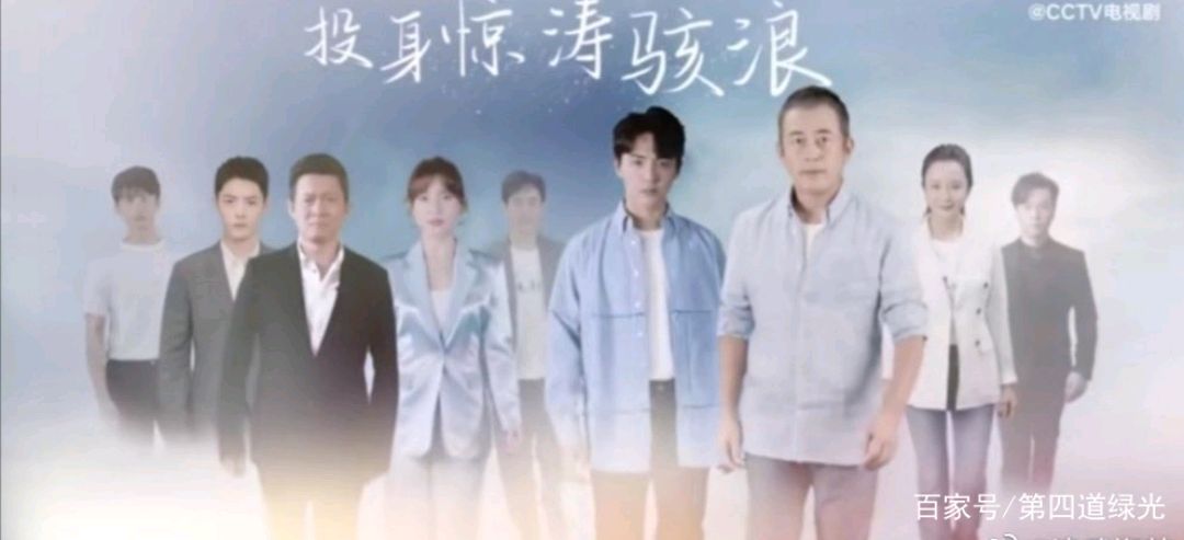 最美逆行者电影评论