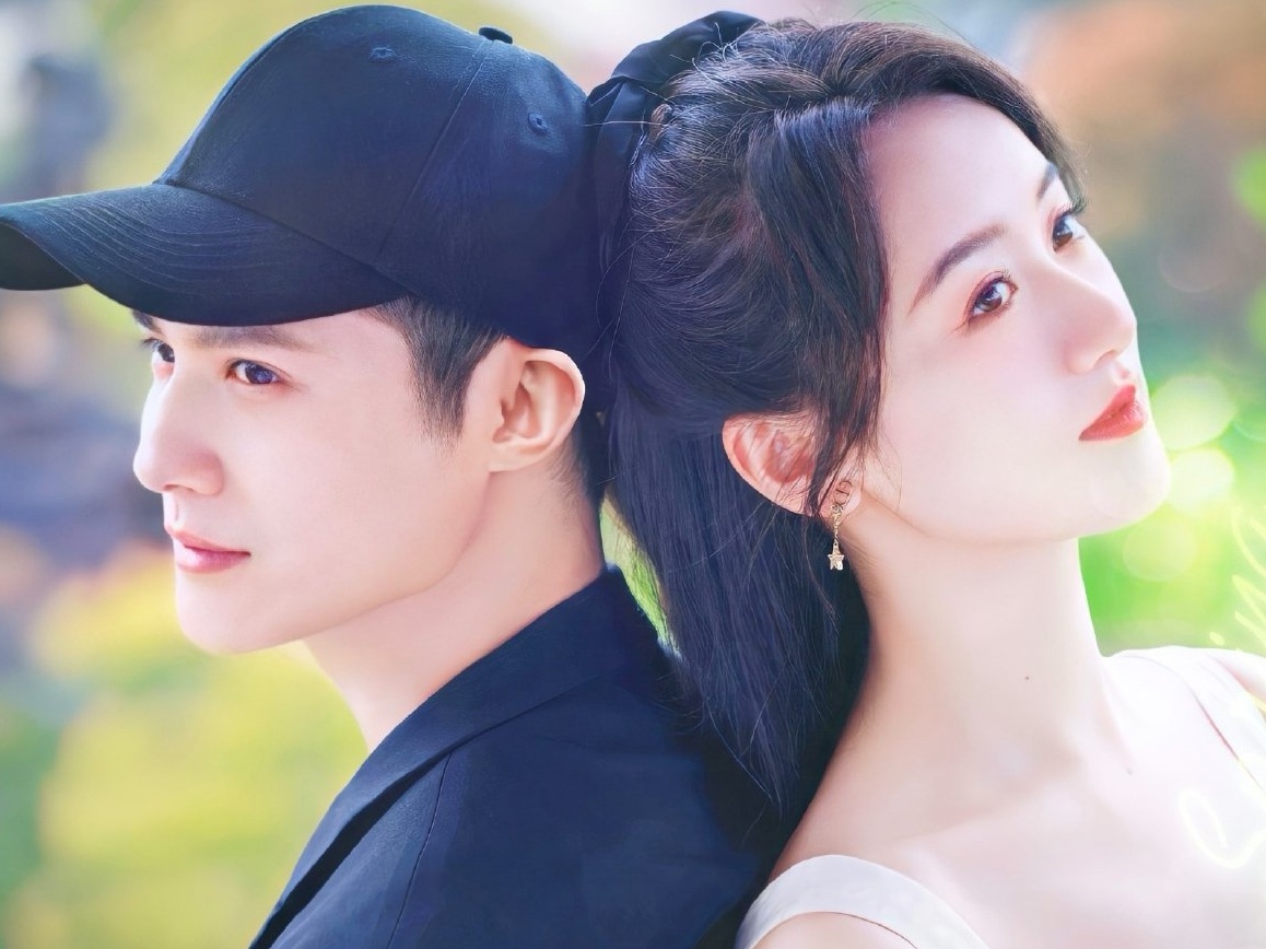 《祝卿好》热度破9,好评如潮,袁冰妍郑业成大方营业互相成就