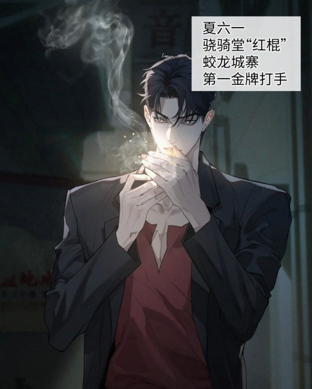 《初三的六一儿童节》还以为是什么青春校园文呢[捂脸]差点因为名字就