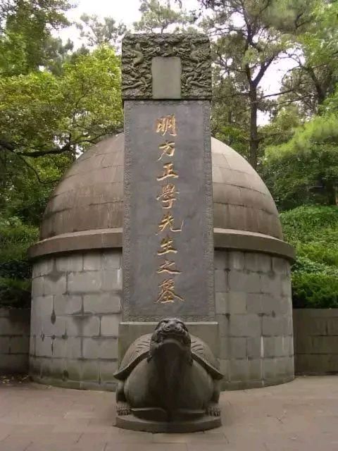 南京方孝儒墓,隐藏在掩埋忠骨的南京雨花台,抚河明月为您细说