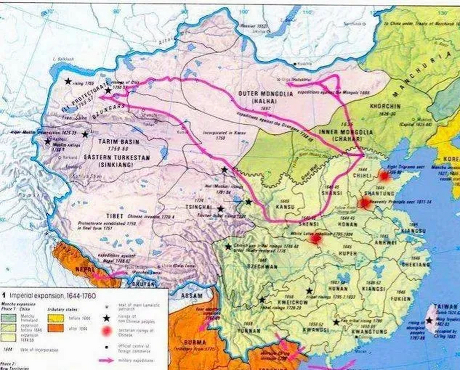 17 —18 世纪,清朝把中国从汉地十八省约300 多万平方公里,膨胀到1300
