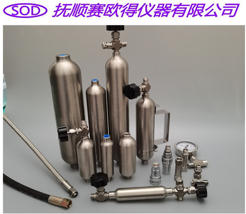 spy不锈钢316l采样钢瓶