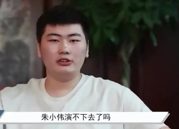 大衣哥儿子将在十一期间结婚,朱小伟与陈萌的婚姻能走多远?