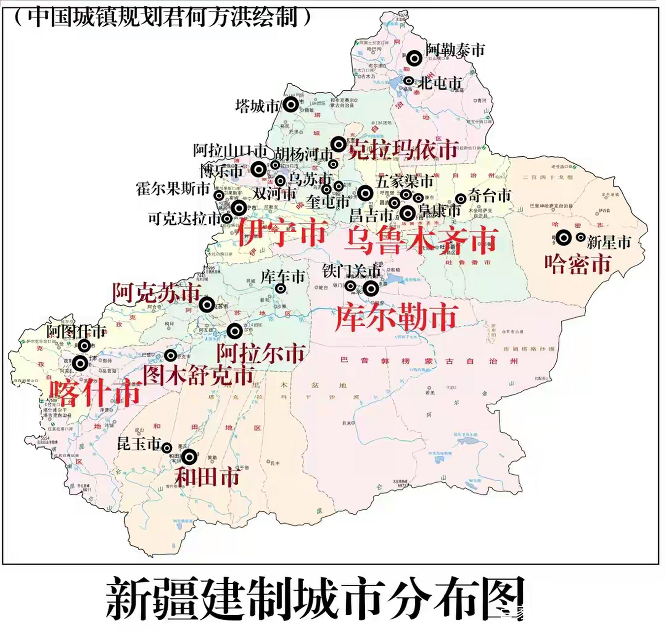 新疆地处亚欧大陆腹地,周边与八国接壤,是古丝绸之路的重要通道,战略