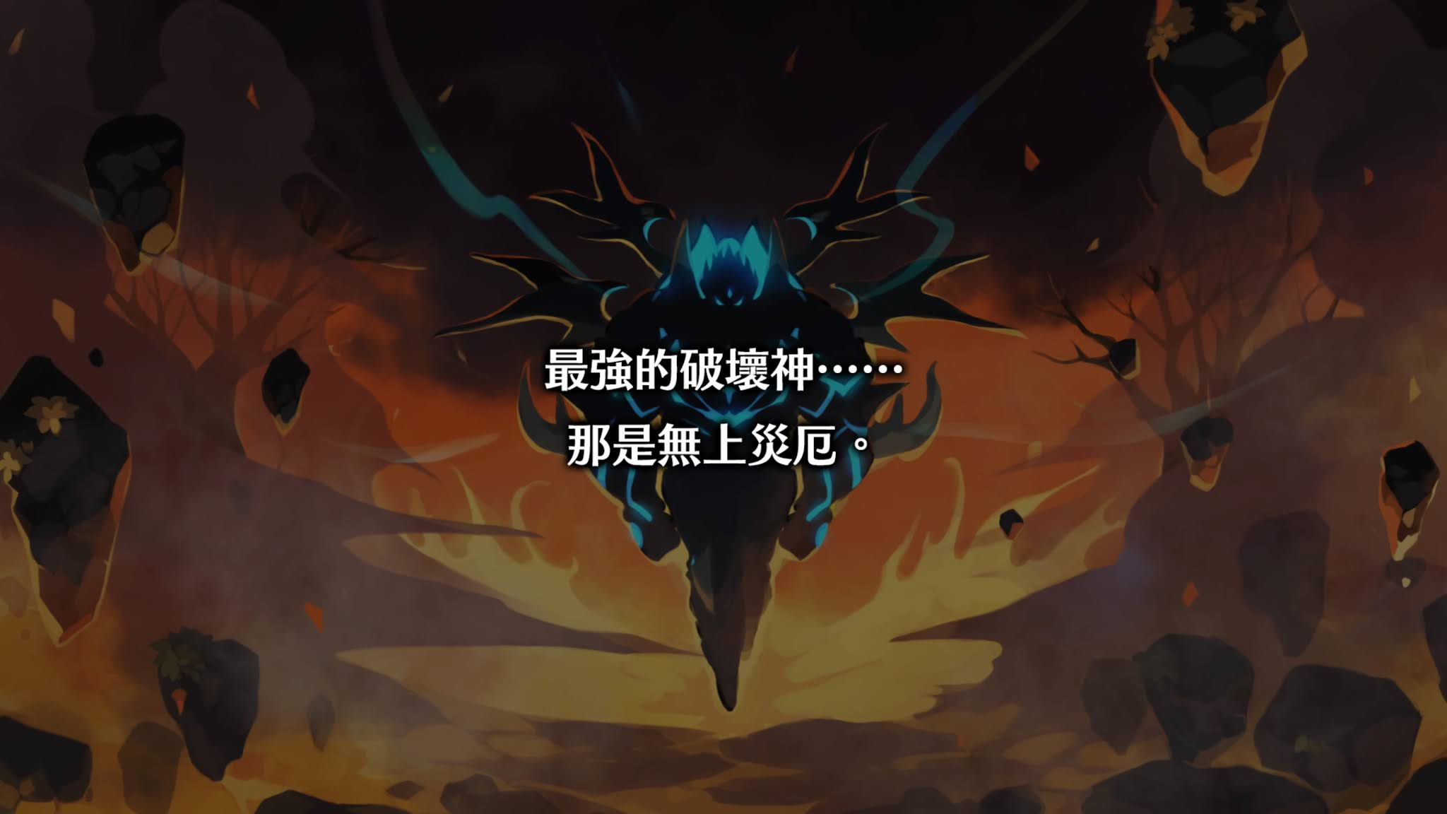 魔界战记哪部最好玩?魔界战记6周结心得! 魔界战记哪部最好玩?魔界战记6周结心得!