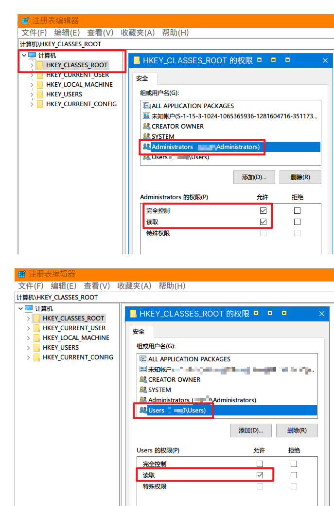 不用admin权限怎么添加 windows 右键菜单的选项?