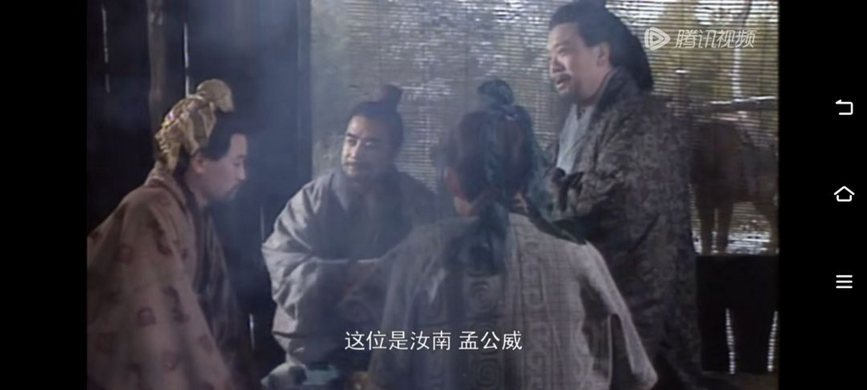 如果徐庶,崔州平 石广元,孟公威 四才子都投靠了刘备,三国会不会统一?