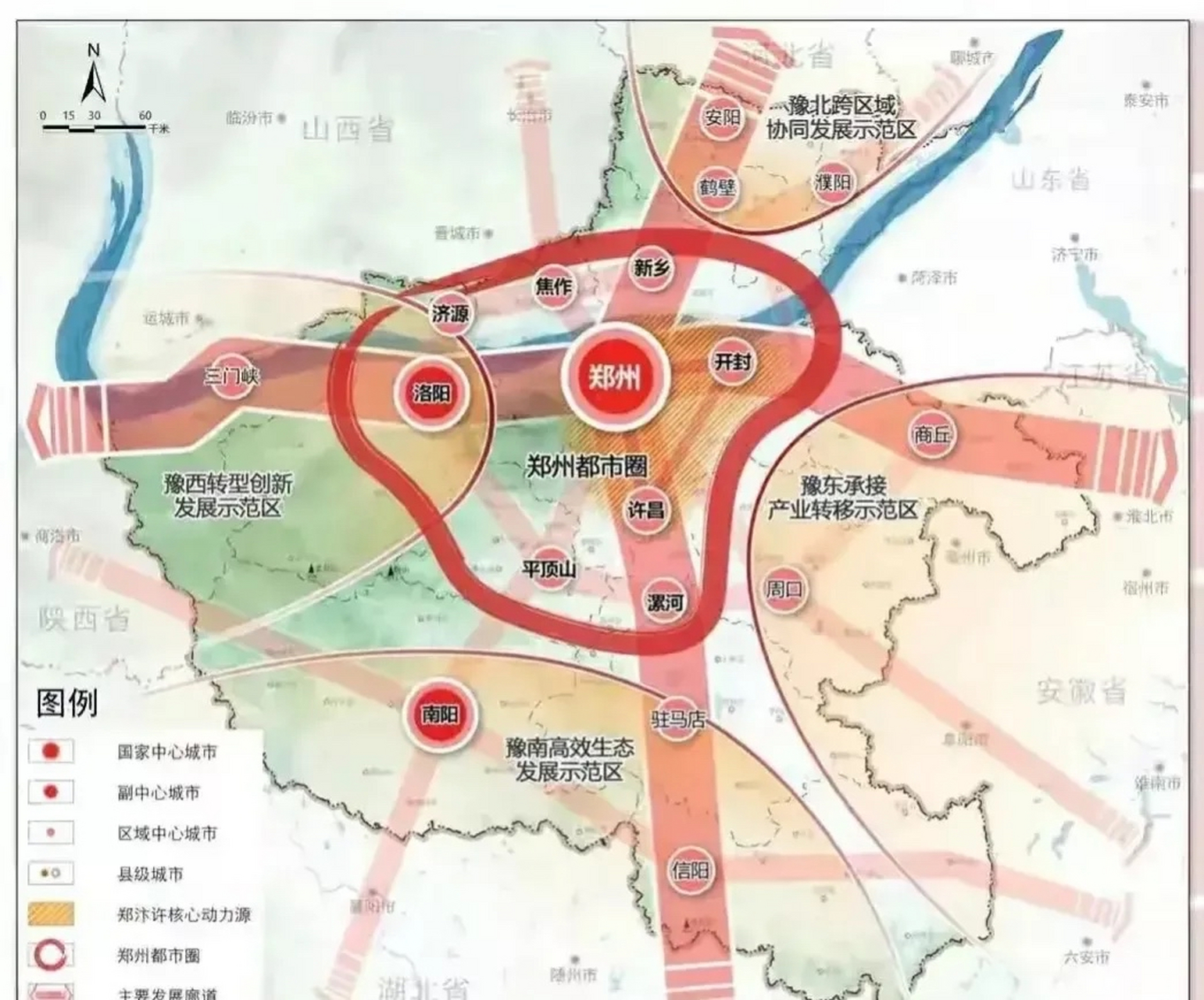 盲目发展,一个靠近郑州最近的新郑龙湖镇都发展不好,道路坑坑洼洼,没
