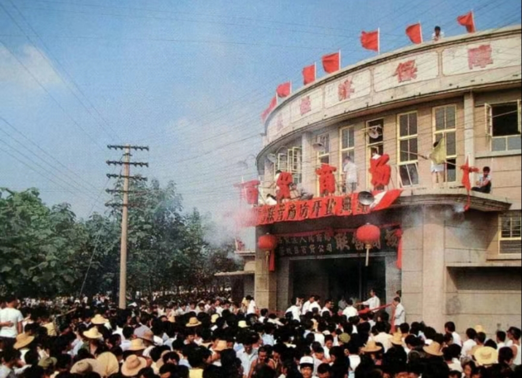 照片中,都是现在的哪些位置?有人能认出来吗?