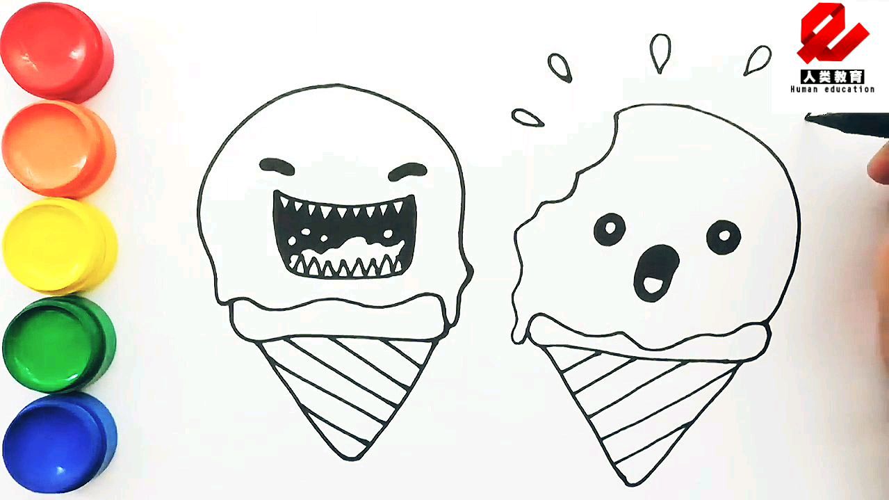 儿童色彩画启蒙教程,冰淇淋简笔画涂色,早教填色