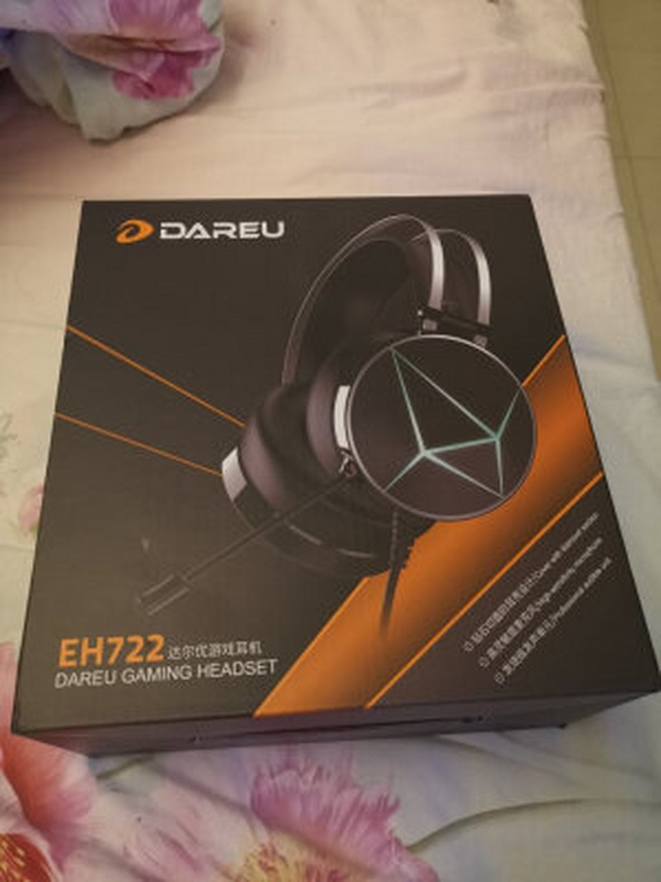 达尔优eh722怎么样2021,达尔优eh722音控板好吗  达尔优eh722也还不错