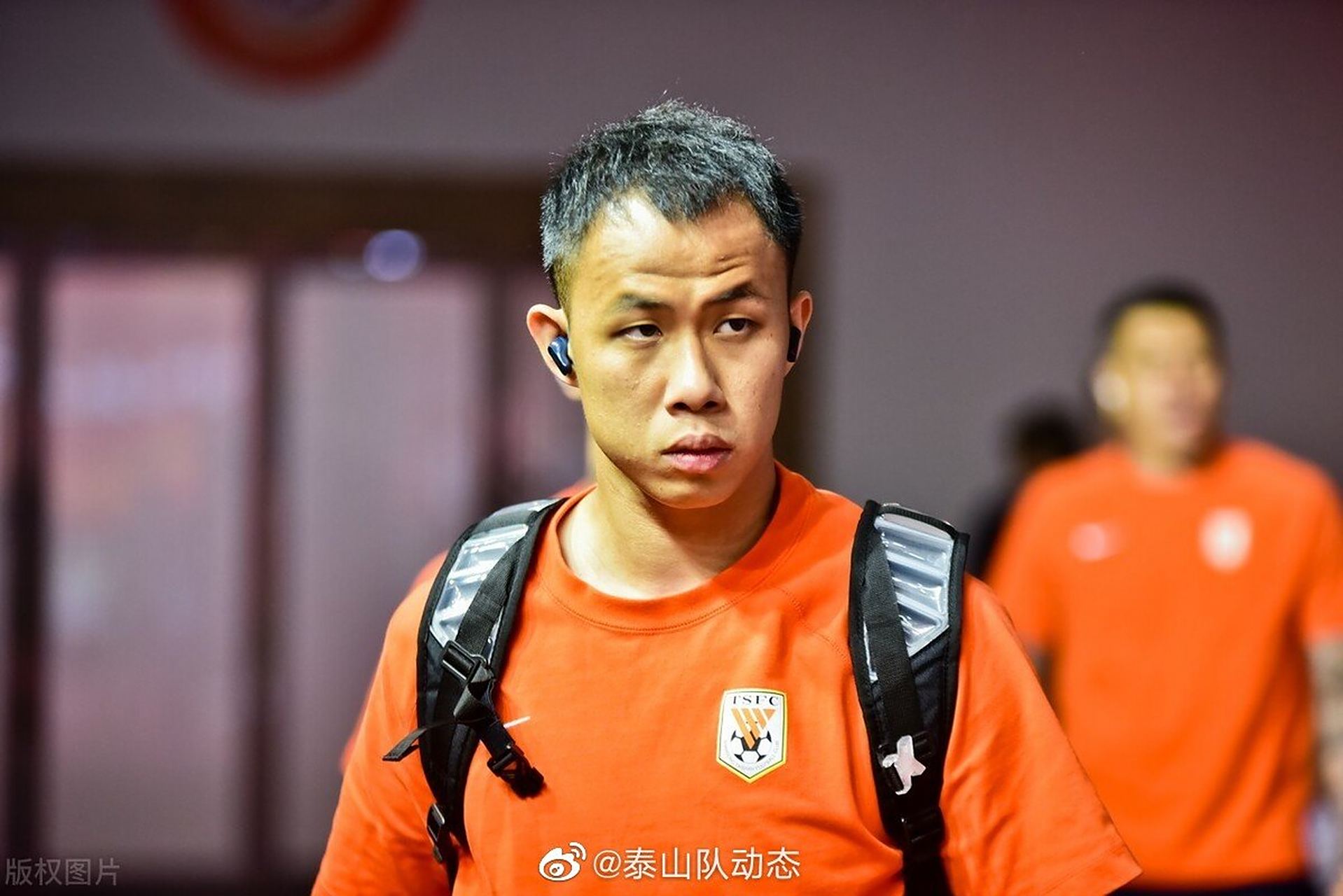 今天下午黄正宇和崔指导出席发布会