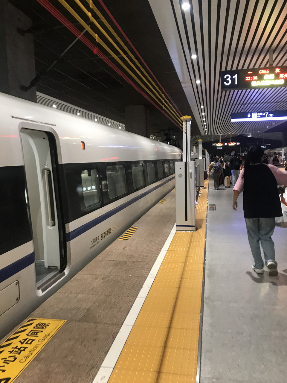 #旅游攻略# 看看郑州的高铁站,又增加了一道防护措施,这样的话,可以有