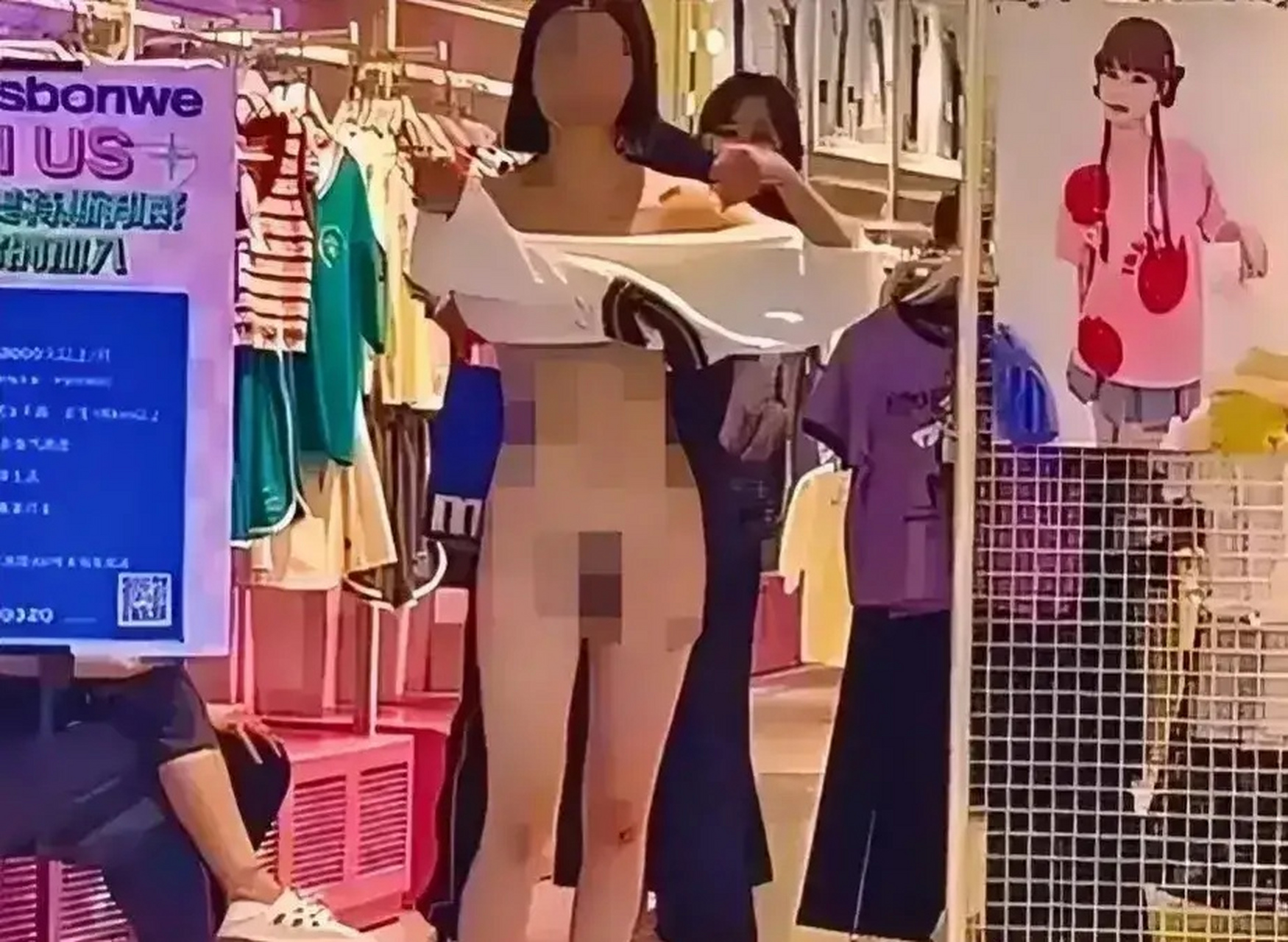 近日,湖南长沙,一年轻女子与男友吵架,不是哭哭