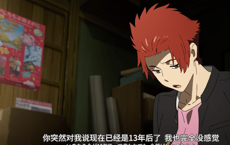 未闻花名的原版人马集结,谁才是催泪巅峰? 青春治愈系追忆日本动漫番剧推荐