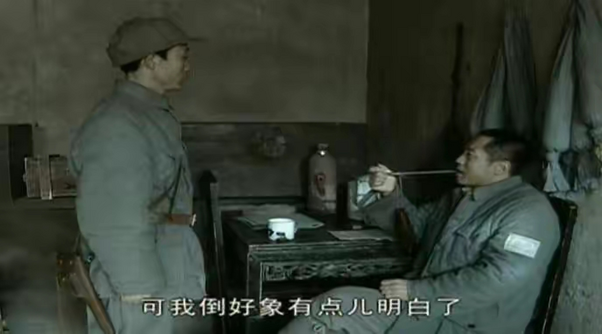 平安城一打响,整个晋西北全乱了,乱成了一锅粥.副总指挥急得直发火.