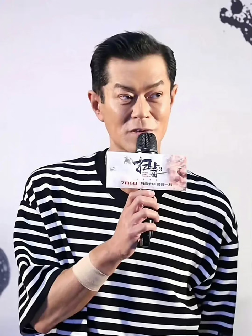 古天乐的眉毛# #娱圈八卦资讯