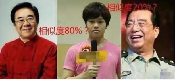 李天一被判入狱,梦鸽金铁霖关系曝光,许梦鸽的儿子怎么会这么像