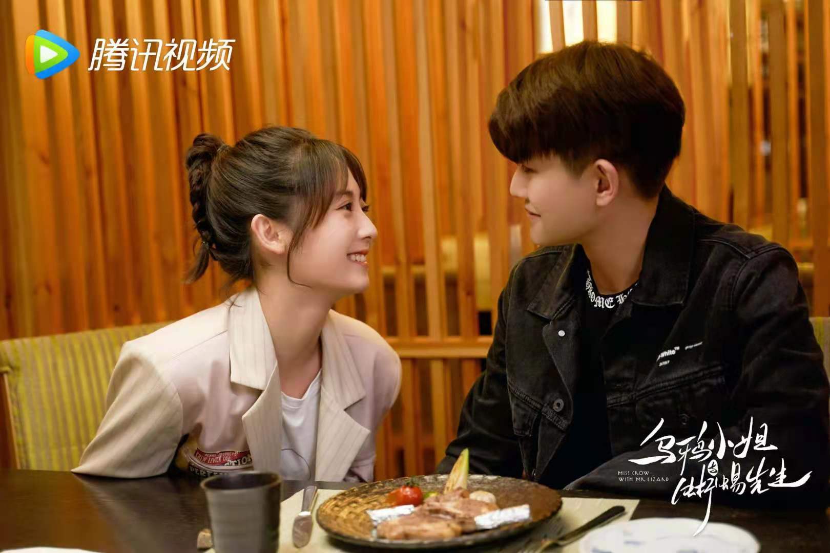 《乌鸦小姐》恋情公开甜蜜爆表,遇见顾川的姜小宁有多幸运?