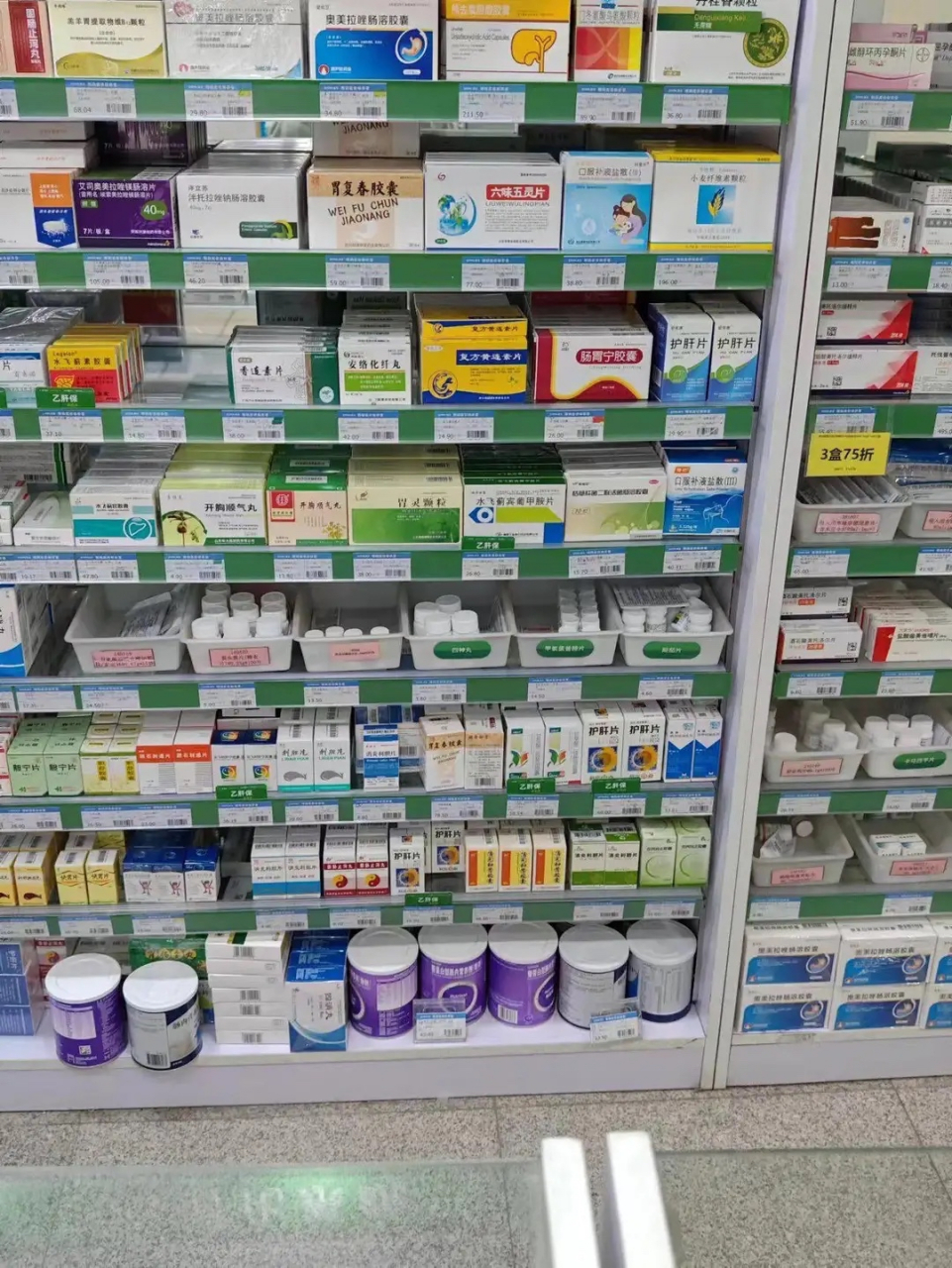 女子找到药店,店员的态度让人感到无语!