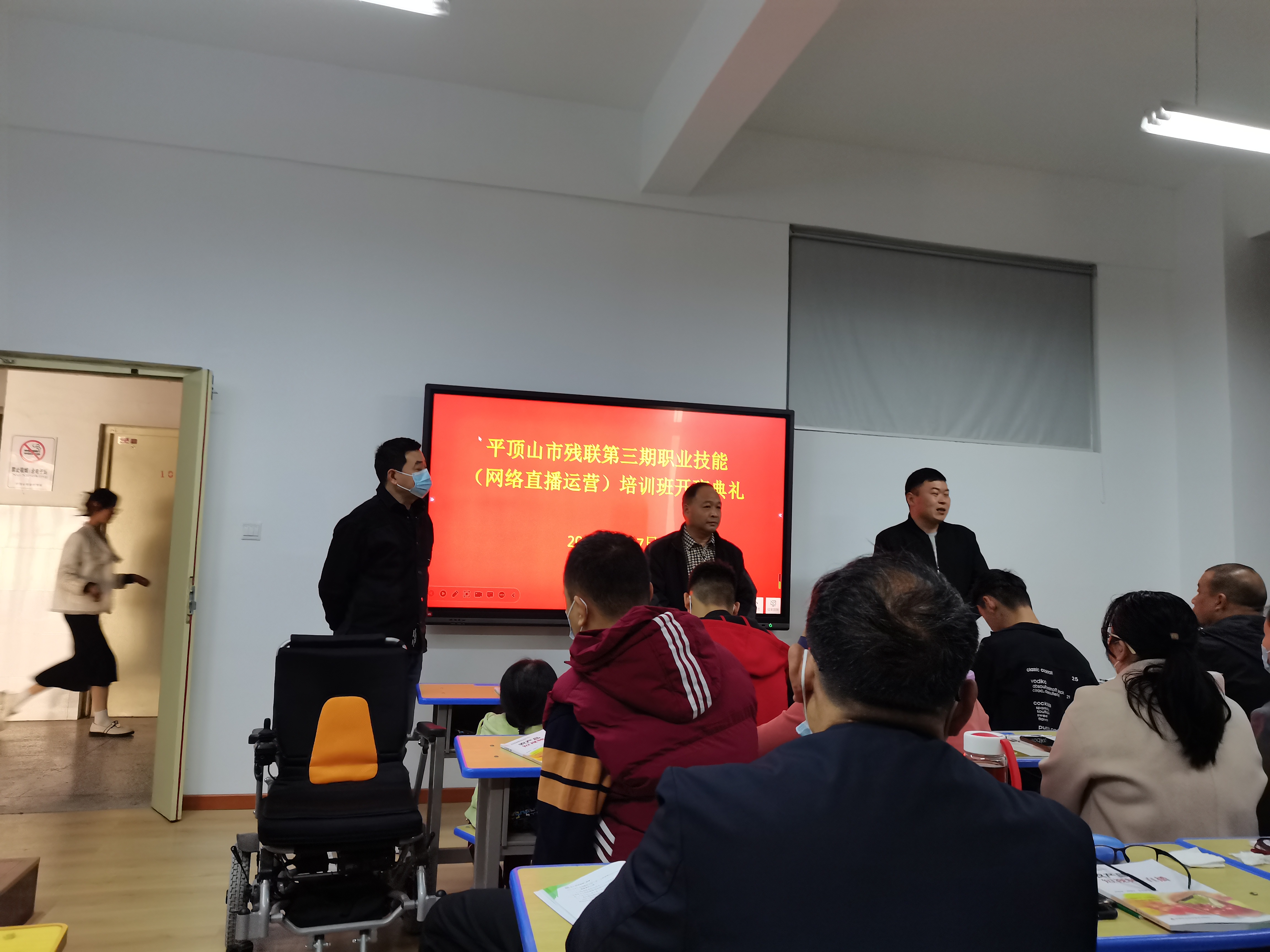 今天是3月15日,星期三,农历二月二十四,这是多么