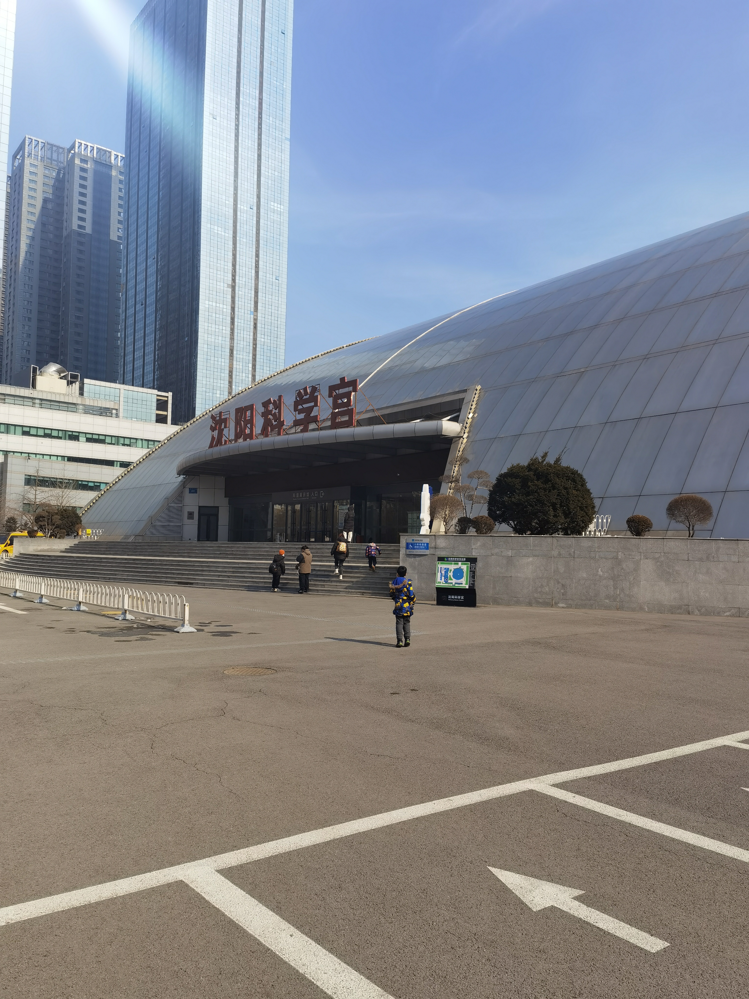 沈阳科学宫一日游